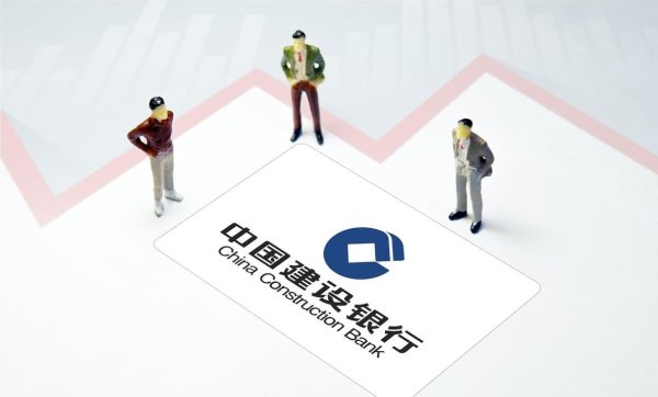 诚利和  2025年存钱要趁早！23万放建行五年利息差出2万，这样存钱最划算