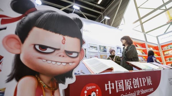 芝麻配资 《哪吒2》出海，老外怎么看？文化折扣怎么应对？