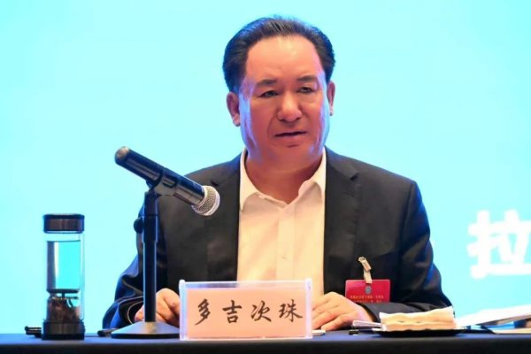 国尚策略 把脉经济大势 赋能民企发展——自治区工商联召开经济形势报告会