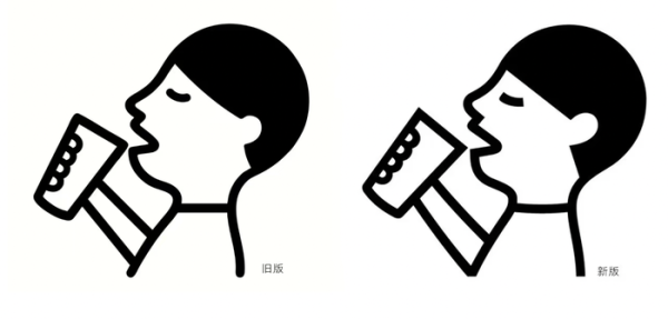 钱龙配资 喜茶偷偷调整了logo？客服回应