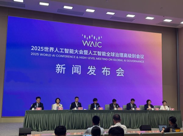 卓盛国际 今年一季度上海市规上人工智能产业规模超过1180亿元 同比增长29%